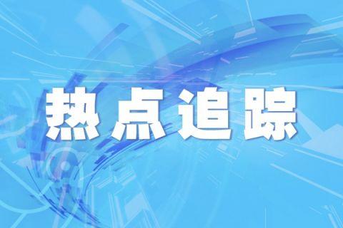 2023年共享农庄大会将于 12月10日